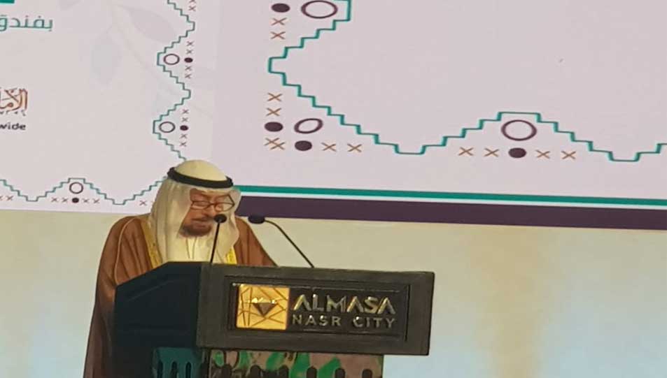مستشار رئيس دولة الإمارات بالمؤتمر العالمي التاسع للإفتاء:  - الدين هو الطريق لتحقيق السعادة والأمن والاستقرار