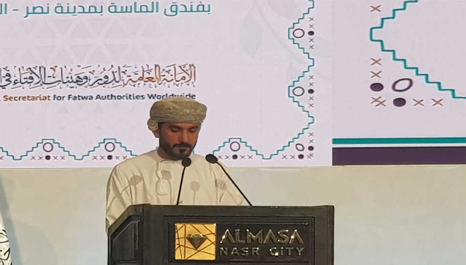 الشيخ محمد بن خليفة السيابي بالمؤتمر العالمي التاسع للإفتاء: -الأخلاق في الإسلام أساس متين للفتوى ويجب على العلماء التمسك بها لضمان مصداقية الأحكام الشرعية