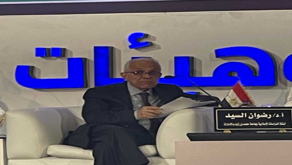د. رضوان السيد بالمؤتمر العالمي التاسع للإفتاء: - الفقيه والمفتي مطالبان بالتجدد والاستعداد للموازنة بين الفضائل والمصالح في ظل الدولة الوطنية