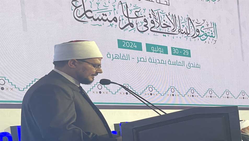 د. مصطفى الأقفهصي في المؤتمر العالمي التاسع للإفتاء:  - دار الإفتاء المصرية تتصدى للفتاوى المناهضة لصناعة السلام بفاعلية