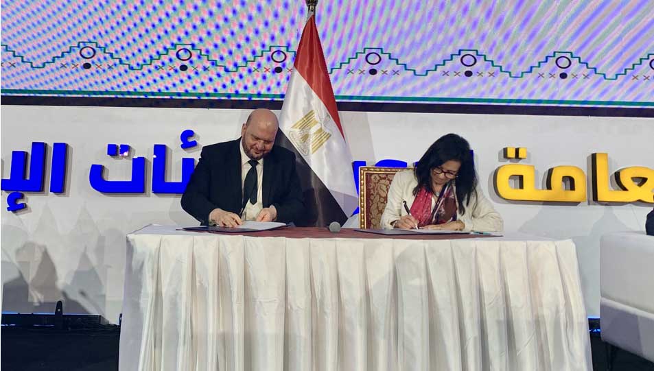 توقيع مذكرة تفاهم بين الأمانة العامة لدُور  وهيئات الإفتاء وتحالف الأمم المتحدة للحضارات