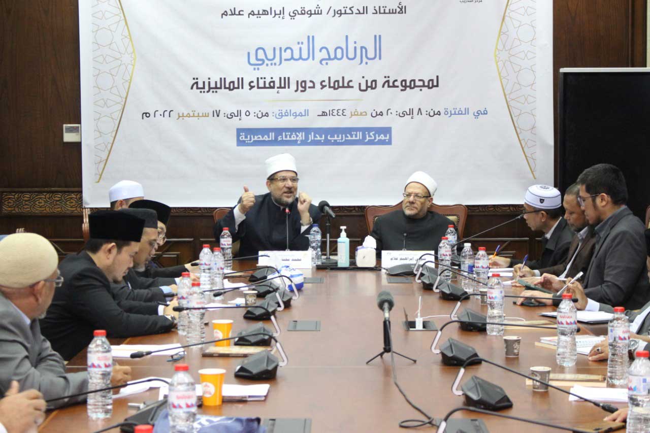 وزير الأوقاف يُلقي محاضرة حول "اللغة العربية وأهميتها في فَهم النص الشرعي" ضمن برنامج دار الإفتاء التدريبي لعلماء ماليزيا 