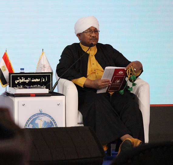  وزير الأوقاف السوداني الأسبق:  - مؤتمر الإفتاء العالمي السادس استطاع أن يجمع مفتي العالم حول موضوعات الساعة