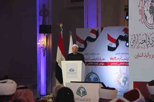 المؤتمر العالمي السادس لدار الإفتاء يختتم فعالياته: - المؤتمر عرض في جلساتِه وأبحاثِه ونقاشاتِه وَوِرَشِ عَمَلِهِ قضيةَ التحول الرقمي في المؤسسات الإفتائية