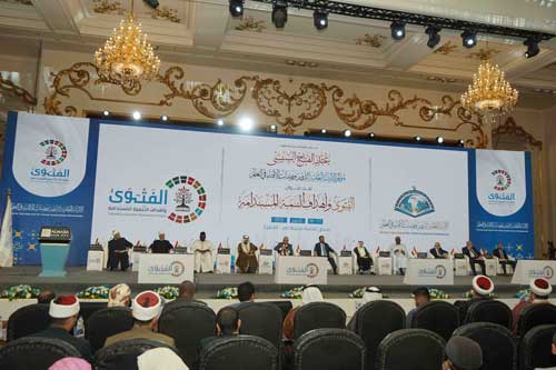 خلال الجلسة العلمية الأولى بالمؤتمر العالمي لدار الإفتاء: - وزير الشؤون الإسلامية والتعليم بموريتانيا: ارتباط الفتوى بالشرع وأصوله لا يعني إعاقة تنمية المجتمع