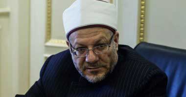 مفتي الجمهورية يدين الهجوم الانتحاري على حفل زفاف بالعاصمة الأفغانية كابول.. ويؤكد: استهداف الآمنين والأبرياء يعكس الفكر الظلامي العبثي للجماعات الإرهابية.