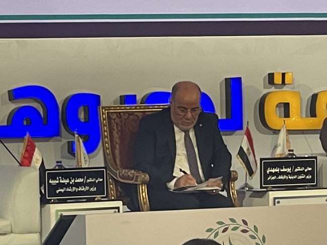 الدكتور يوسف بلمهدي في كلمته بمؤتمر الإفتاء.. -    القصص القرآني فيه تقرير لمبادئ الأخلاق السامية والسلوكيات الراقية
