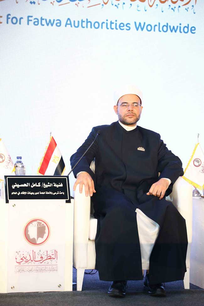 الشيخ كامل الحسيني الباحث بدار الإفتاء في كلمته بالجلسة الرابعة لمؤتمر سلام:-  على حرَّاس الفكر الوسطي المستقيم أن يُعظِّمُوا جهودهم في الميدان الرقمي