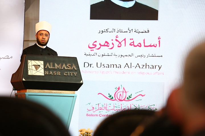  الدكتور أسامة الأزهري خلال كلمته في المؤتمر العالمي الأول لمركز سلام:  -    مصر ستظل حاملة لواء الإسلام والعروبة والمدافعة عن القيم والمؤتمنة على الشرع الشريف