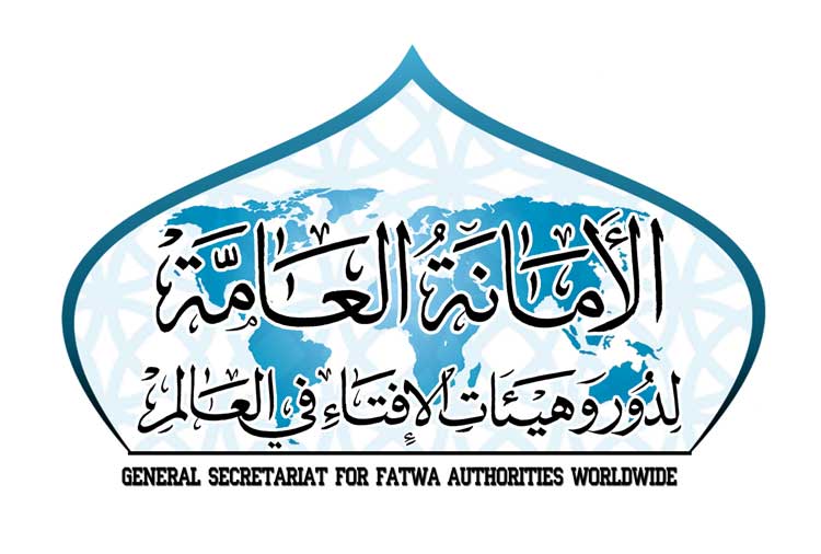 الأمانة العامة لدور وهيئات الإفتاء في العالم تحذر من خطورة استمرار حفريات الاحتلال الإسرائيلي أسفل المسجد الأقصى