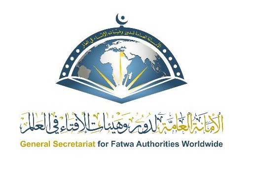 الأمانة العامة لدور وهيئات الإفتاء تهنئ الرئيس السيسى والقوات المسلحة والشعب المصري بمناسبة الذكرى 46 لانتصارات 6 أكتوبر المجيدة