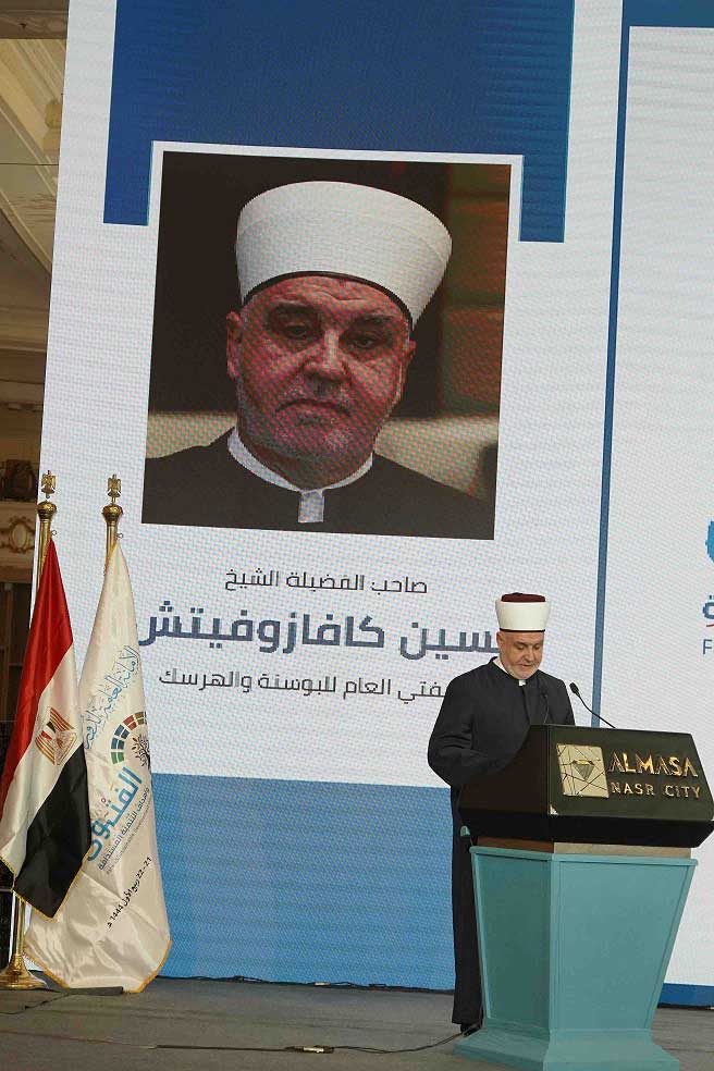 د. المفتي العام للبوسنة والهرسك خلال كلمته بمؤتمر الإفتاء: - الفتوى الرشيدة تأتي دائمًا لمواكبة كافة التطورات حتى يرث الله الأرض ومن عليها