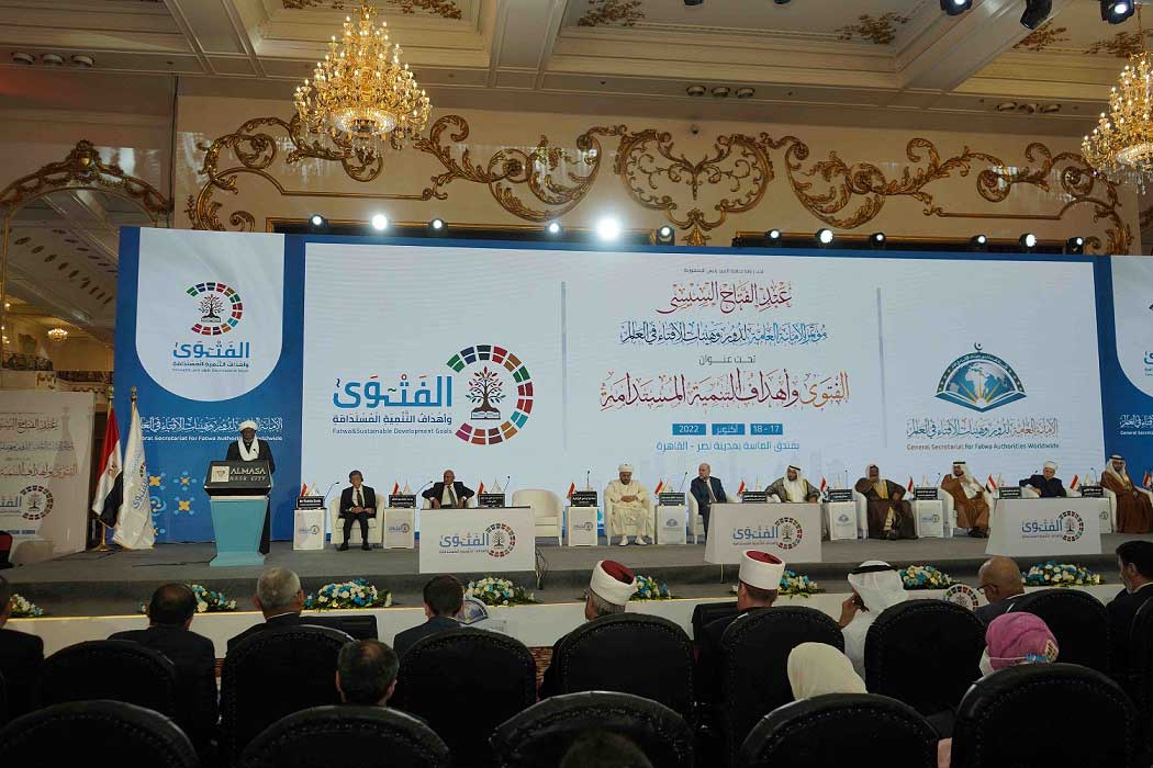 خلال جلسة الوفود في المؤتمر العالمي السابع للإفتاء: - المستشار الخاص للأمين العام للأمم المتحدة: مؤتمر دار الإفتاء المصرية يحمل هذا العام عنوانًا غاية في الأهمية