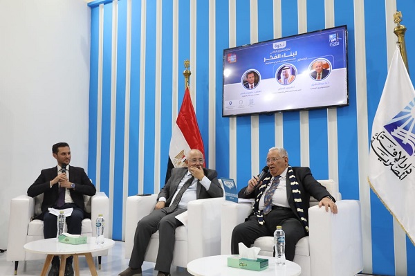 ضمن فعاليات برنامجه الثقافي بمعرض الكتاب  جناح دار الإفتاء المصرية ينظِّم ندوة بعنوان "نحو مشروع قومي لبناء الفكر.. تكامل الثقافة والوعي الديني في خدمة الوطن" 