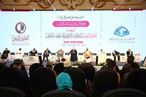 خلال جلسة الوفود في مؤتمر مركز سلام: - مستشار الشؤون الإسلامية في رئاسة دولة بوركينا فاسو: الإسلام شجع ودعا للانتماء بين المسلمين