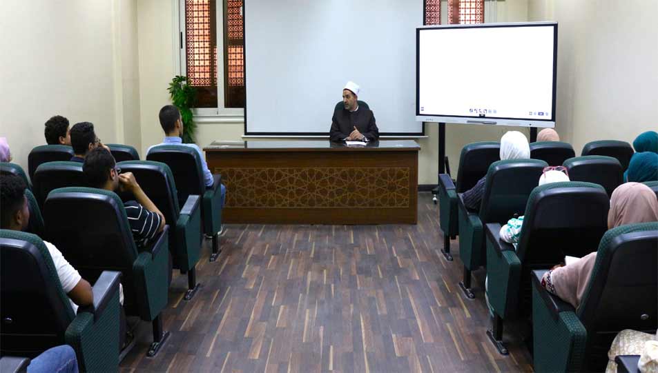  تحت رعاية مفتي الجمهورية:  اختتام فاعليات الدورة التاسعة عشرة لإعداد وتأهيل المقبلين على الزواج بدار الإفتاء