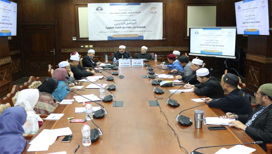 وزير الأوقاف يلقي محاضرة حول "قيمة العلم والتعلم" في محاضرة ببرنامج دار الإفتاء المصرية التدريبي لعلماء دور الفتوى الماليزية 