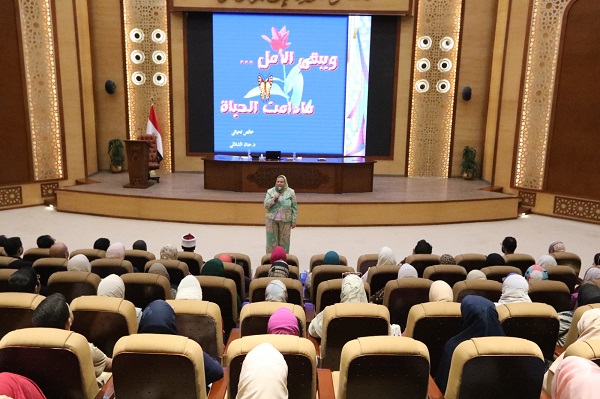 خلال محاضرة ضمن دورة تأهيل المقبلين على الزواج .. استشاري العلاج النفسي الدكتورة حنان الشاذلي تؤكد  فهم الذات والتعرف على سمات الشخصية هو المدخل الحقيقي لفهم شريك الحياة وبناء تواصل زوجي ناجح