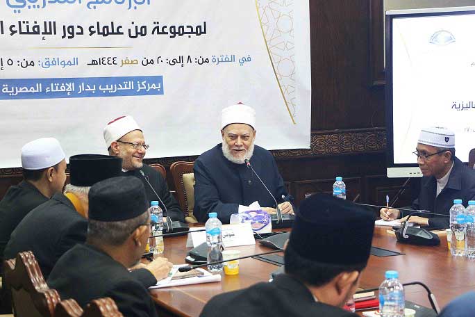 ضمن برنامج دار الإفتاء التدريبي لعلماء ماليزيا .. د. علي جمعة يُلقي محاضرة حول أهمية إدراك الواقع ومتغيراته وأثره على الفتوى 