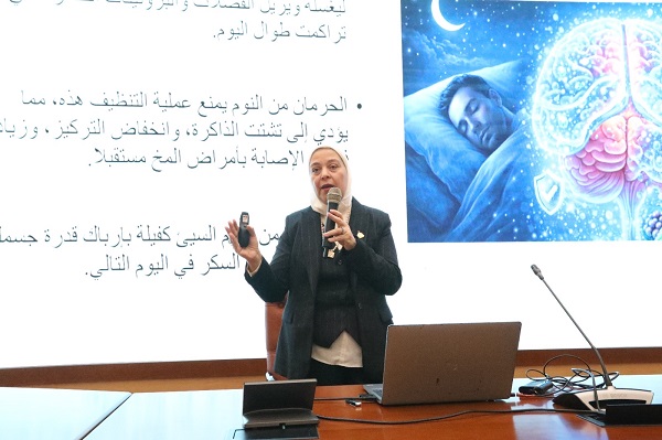 خلال محاضرتها في دورة تأهيل المقبلين على الزواج  أ.د. هناء العبيسي تؤكد:  - صحة المرأة هي نقطة الانطلاق لبناء أسرة مستقرة ومجتمع قادر على تحقيق التنمية