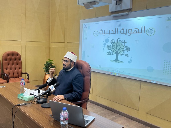 مدير وحدة حوار بدار الإفتاء المصرية في ندوة "الأسئلة الوجودية الكبرى":
