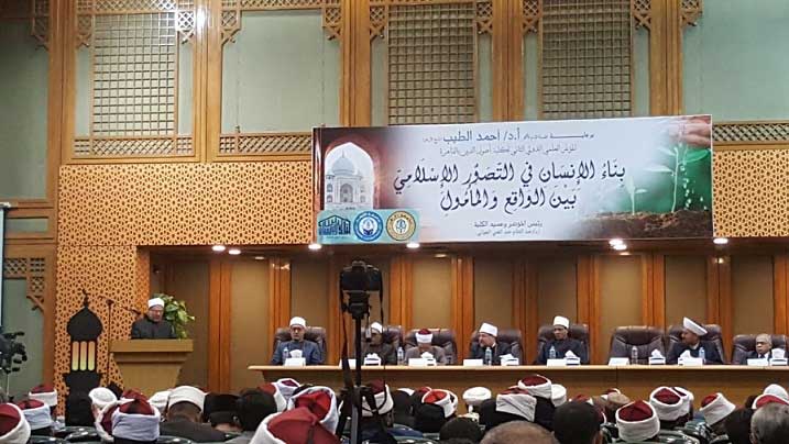 في تقريره بمناسبة اليوم العالمي للمرأة المؤشر العالمي للفتوى:  فتاوى المؤسسات الرسمية تدعم جهود الارتقاء بأوضاع المرأة.