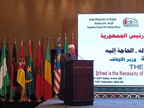 مفتي الجمهورية في كلمته بمؤتمر المجلس الأعلى للشئون الإسلامية:   النبي دعانا إلى الاجتهاد وشجع أصحابه الكرام على القيام به وأقرهم عليه
