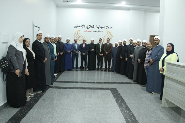 وفد دار الإفتاء المصرية يزور مركز علاج الإدمان بإمبابة للتعرُّف على مراحل العلاج والتأهيل وبرامج دعم المتعافين