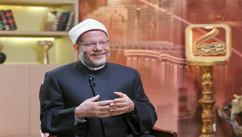  مفتي الجمهورية مع الإعلامي حمدي رزق: • مشاركتنا لشركاء الوطن في أعيادهم ومناسباتهم من قبيل السلام والمحبة وحسن الجوار