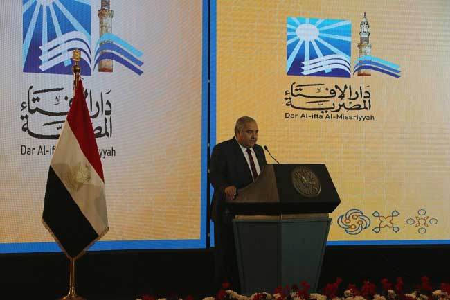 رئيس المحكمة الدستورية العليا في مؤتمر الإفتاء: حب مصر فرض عين على كل مصري