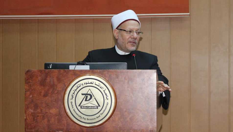 مفتي الجمهورية يتحدث عن أهمية بناء الشخصية المصرية الوطنية في ندوة جامعة الدلتا بالمنصورة الجديدة 