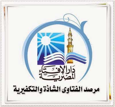 إعلان الاحتلال الإسرائيلي "الحرم الابراهيمي" بالخليل منطقة عسكرية مغلقة استفزاز صريح لمشاعر المسلمين حول العالم