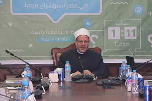 "حوار الشباب.. تساؤلات معرفية في عصر السوشيال ميديا" أقامتها وحدة "حوار" بدار الإفتاء... مفتي الجمهورية: 