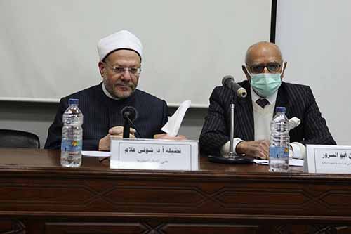 مفتي الجمهورية في افتتاح الدورة التدريبية لأمناء الفتوى حول "حماية الطفل":  - نعيش في عصر التأهيل والتدريب وبناء القدرات لمواجهة القضايا التي تؤثر على الأهداف القومية والمجتمعية