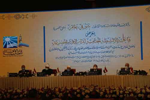 وزير الأوقاف في مؤتمر الإفتاء: الناس بحاجة دائمًا الى الفقيه والمفتي والمثقف