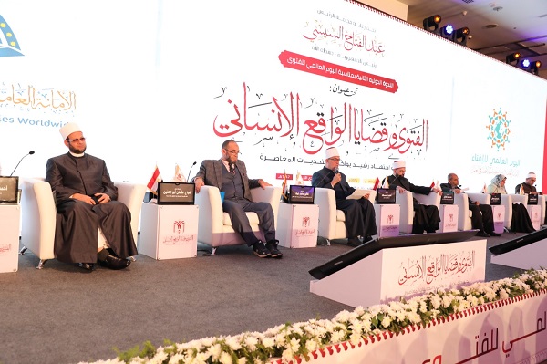 في الجلسة العلمية الخامسة بالندوة الدولية الثانية للإفتاء علماء ومتخصصون يبحثون دَور الفتوى الشرعية في الدفاع عن القضية الفلسطينية