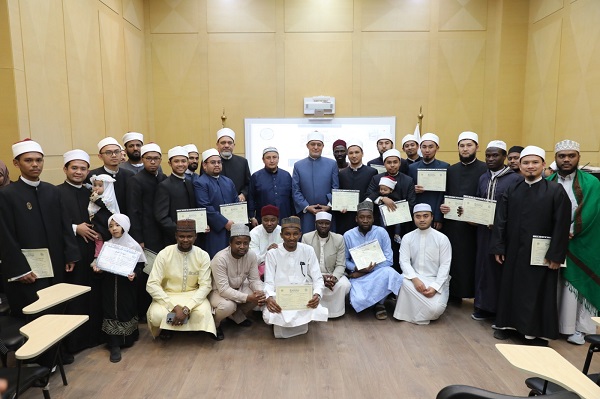 مركز التدريب بدار الإفتاء المصرية يعلن تخريج دفعة جديدة من البرنامج الدائم للوافدين لعام 2025م