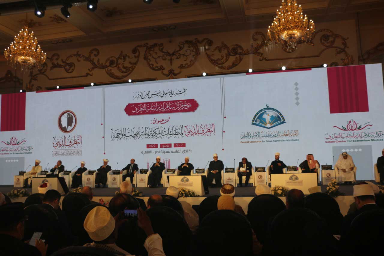 د. نوريزباي مفتي كازاخستان في كلمته بمؤتمر "سلام": - الحكومة في كازاخستان وضعت خطة لمكافحة حركات التطرف القادمة من الخارج 