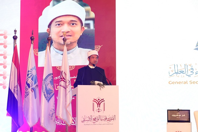 مفتي ماليزيا في كلمته بجلسة الوفود بالندوة الدولية الثانية للإفتاء:  -    دار الإفتاء المصرية ركيزة علمية تاريخية أسهمت في ترسيخ منهج الإفتاء المتوازن