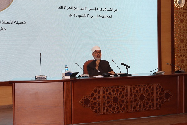 مفتي الجمهورية خلال محاضرته لعلماء دُور الفتوى الماليزية:  ·التيسير ورفع الحرج من أهم مبادئ الفتوى في دار الإفتاء المصرية