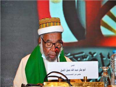  مفتي جزر القمر في كلمته بمؤتمر الإفتاء:  نؤكد على دور الأمانة العامة لدُورِ وهيئات الإفتاء في العالم تفعيل الإفتاء الجماعي في مؤسَّسات الفتوى