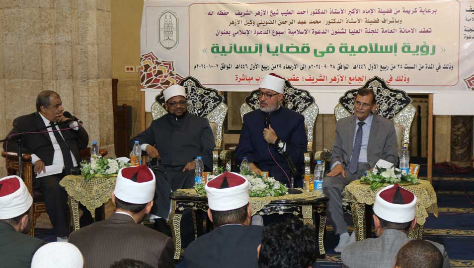 مفتي الجمهورية في افتتاح «الأسبوع الدعوي» بالجامع الأزهر الشريف:  - الإلحاد نشأ من أفهام مغلوطة نتيجة خوض العقل في غير ميدانه، ومظنة التعارض بين العلم والدين.