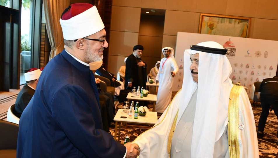 برعايةٍ كريمةٍ من ملك البحرين.. مفتي الجمهورية يشارك في الجلسة الرئيسية لمؤتمر "الحوار الإسلامي - الإسلامي: أمة واحدة ومصير مشترك"