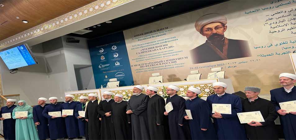 على هامش مؤتمر الإفتاء بروسيا .. مفتي الجمهورية يشهد تخريج دفعة من أئمة الإدارة الدينية لمسلمي روسيا الاتحادية بعد تدريبهم على الإفتاء