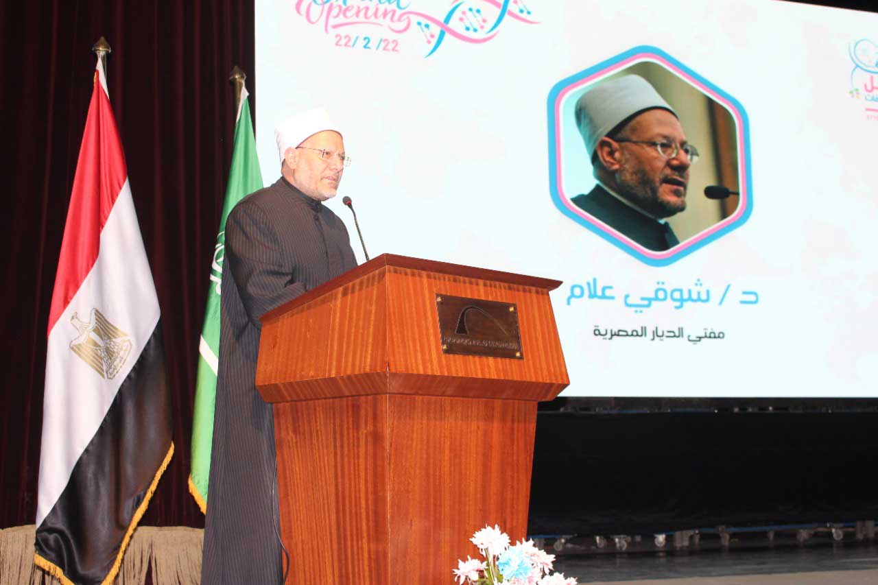  مفتي الجمهورية في كلمته في حفل افتتاح مستشفى نيل الأمل لطبِّ وجراحات الأطفال بالمجان:     - علاج الأطفال بالمجان من أعظم صور التوادِّ والتراحم والتَّعاطف الذي جاء في السُّنَّة