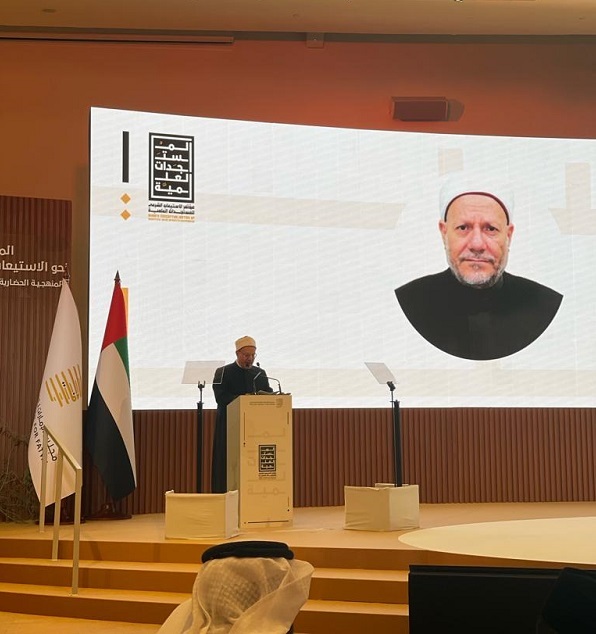 خلال كلمة فضيلته الرئيسية في افتتاح مؤتمر "مجلس الإمارات للإفتاء الشرعي"..     مفتي الجمهورية:  ·    نحن أمام تحديات أخلاقية كبرى تفرضها المفاهيم المعاصرة .. وصناعة الفقه يجب أن تكون معبرة عن رؤية الإسلام الحضارية للكون