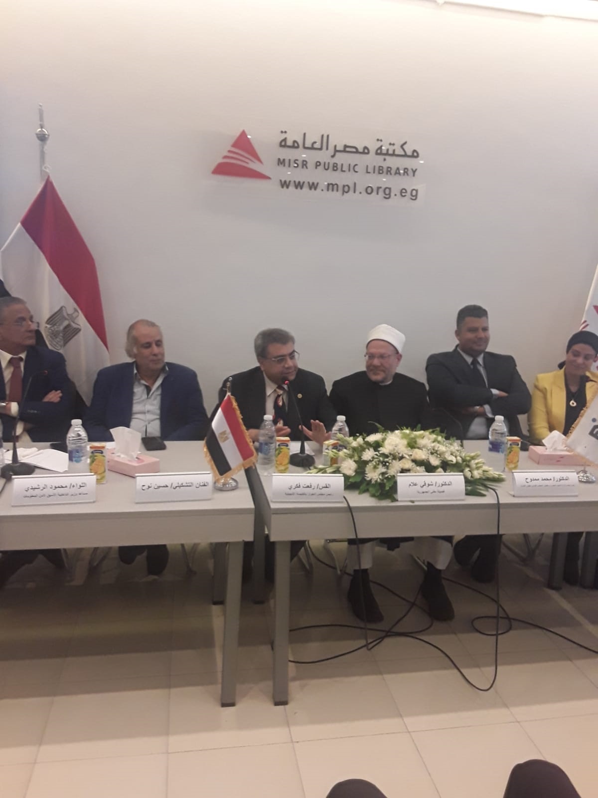 مفتي الجمهورية في ندوة بمجلس الشباب المصري:  ·منصات التواصل الاجتماعي سلاح ذو حدين ويجب استغلالها لبناء وعي صحيح
