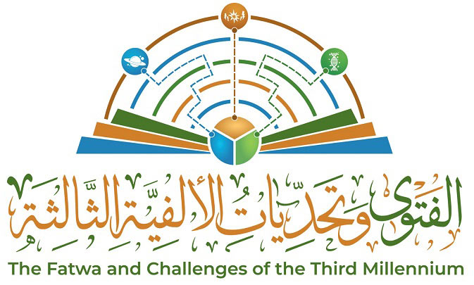 عرض فيلم تسجيلي بالمؤتمر العالمي الثامن للإفتاء يبرز الجهود والتطلعات في مواجهة تحديات الألفية الثالثة
