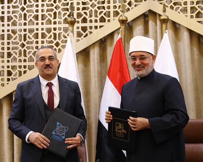 مفتي الجمهورية ورئيس هيئة الرقابة النووية والإشعاعية يوقعان مذكرة تفاهم لتعزيز الوعي المجتمعي والتكامل المعرفي