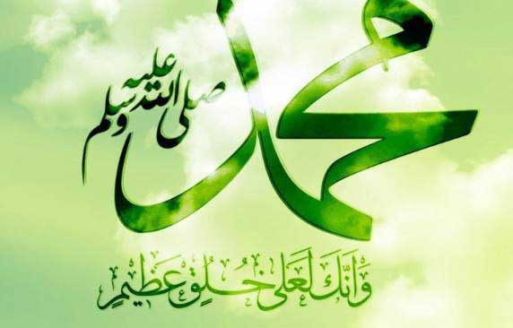 خلق الحياء وآفاقه عند رسول الله صلى الله عليه وآله وسلم